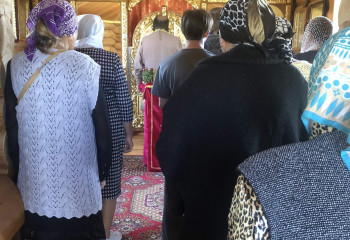 Православный календарь